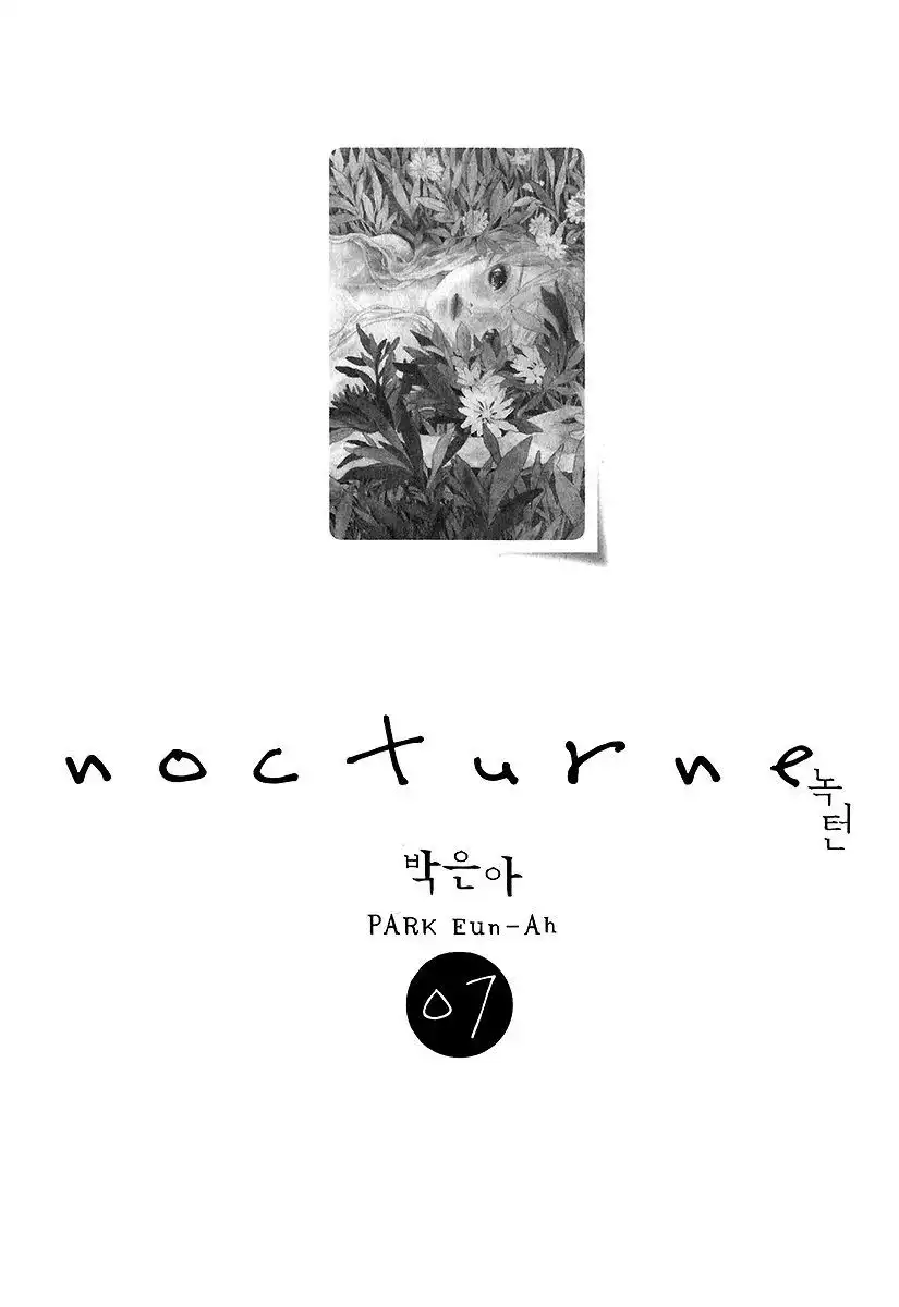 Nocturne (PARK Eun-Ah) Chapter 39.1 9